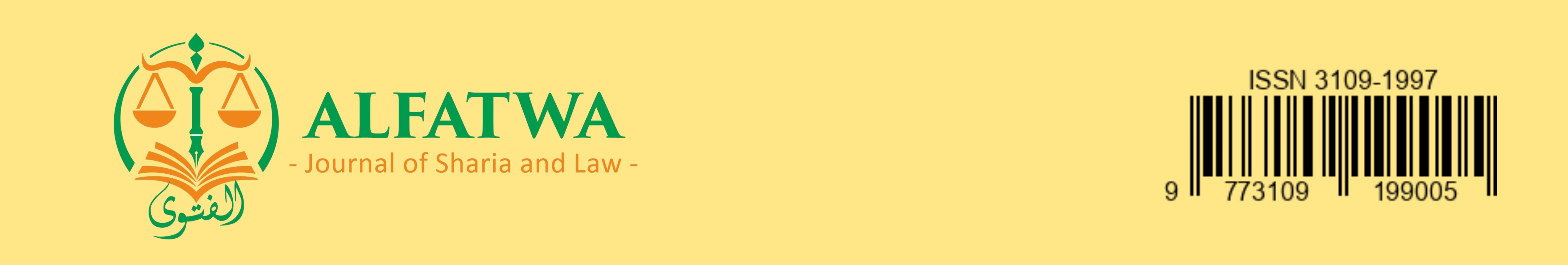 alfatwa header logo