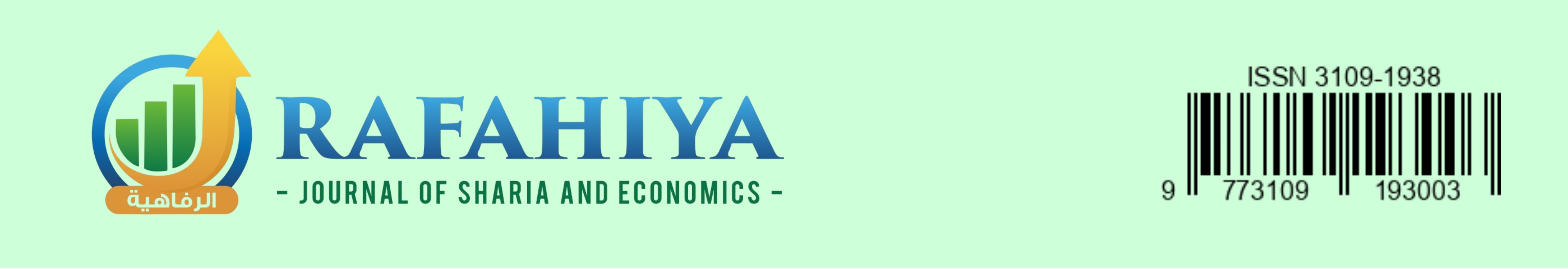 rafahiya logo header
